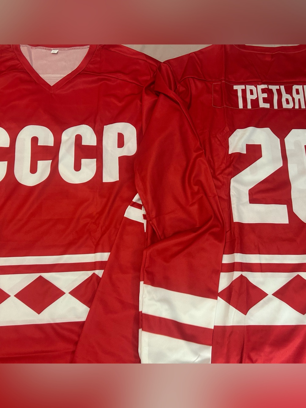 1980 USSR VLADISLAV TRETIAK Olympic HOCKEY Men’s JERSEY XL,2X,4X New never worn.
